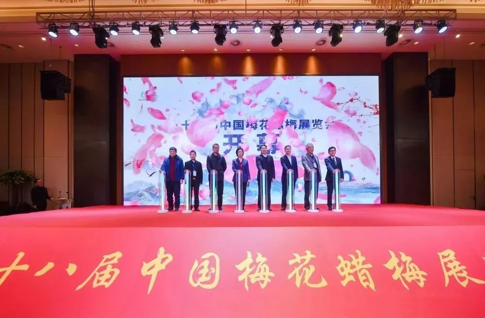 微信图片_20230222102453.jpg 微信图片_20230222102453.jpg