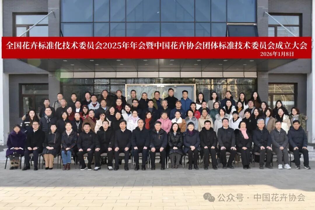 树木1-7-1.jpg 树木1-7-1.jpg